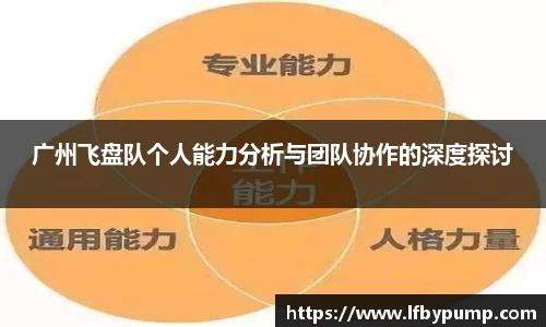 完美体育登录入口
