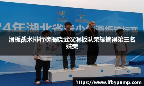 完美体育登录入口