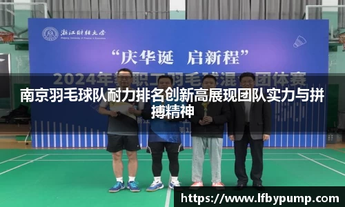 完美体育登录入口
