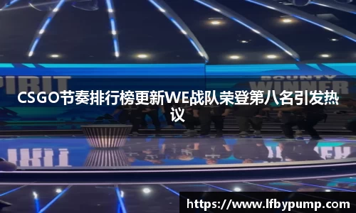 365完美体育官网