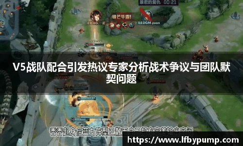 完美体育