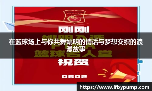 365完美体育官网
