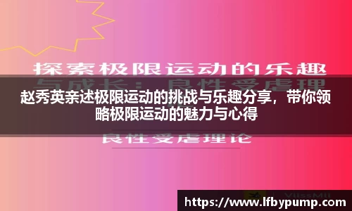 365完美体育官网
