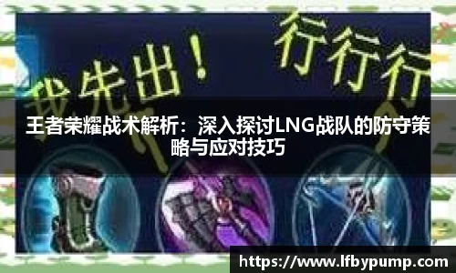 完美体育登录入口