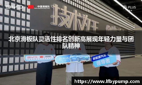 完美体育登录入口