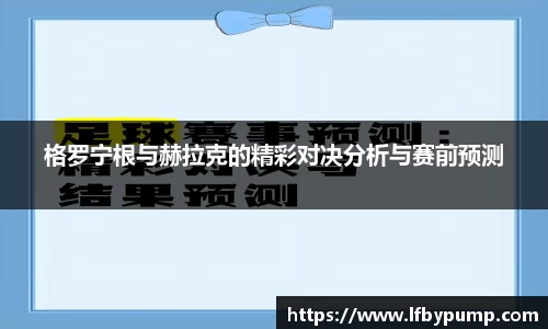 完美体育登录入口