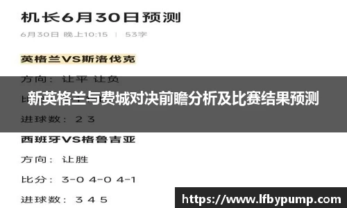 完美体育登录入口