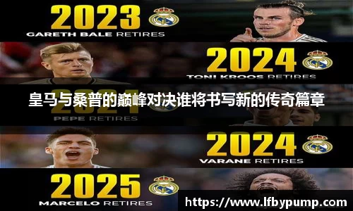 完美体育登录入口