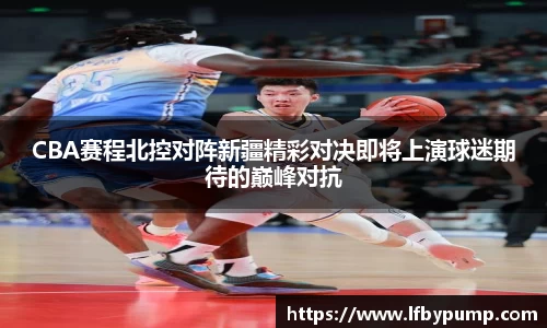 完美体育登录入口